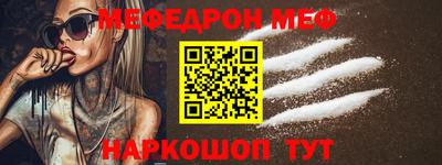 кокаин колумбия Можайск