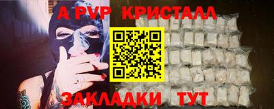 кокаин колумбия Можайск