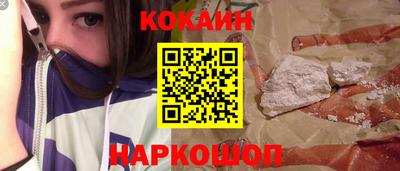первитин Можга