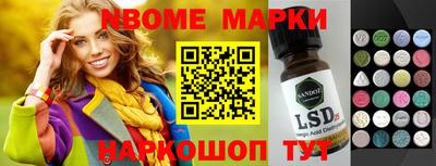 кокаин колумбия Можайск