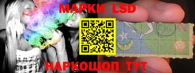кокаин колумбия Можайск
