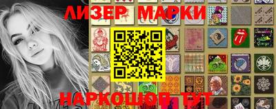первитин Можга