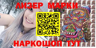 apvp Северобайкальск