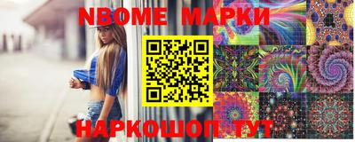 спиды Моздок