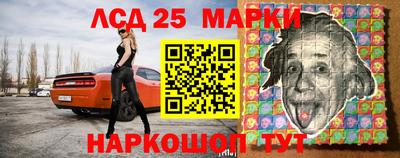 кокаин колумбия Можайск