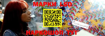 кокаин колумбия Можайск