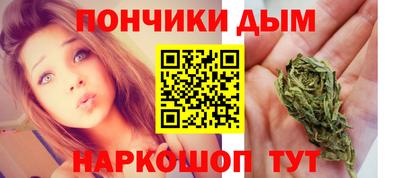 спиды Моздок