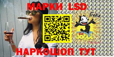 спиды Моздок