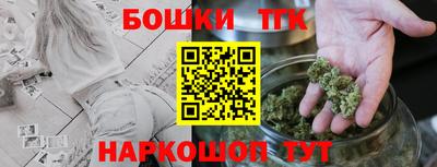 первитин Можга