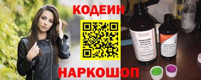 apvp Свободный