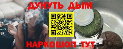 кокаин колумбия Можайск