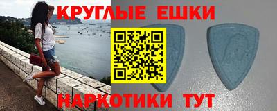 кокаин колумбия Можайск