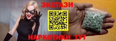 первитин Можга