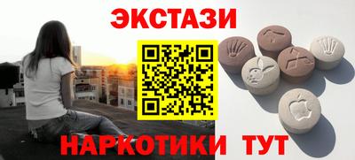 первитин Можга