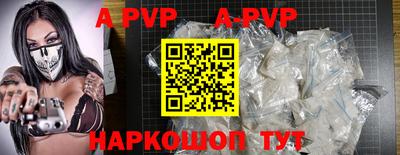 кокаин колумбия Можайск
