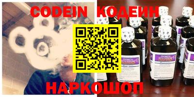 спиды Моздок