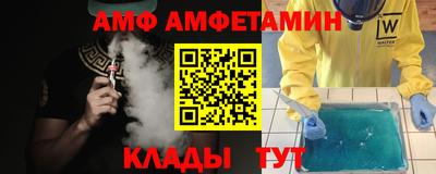 первитин Можга