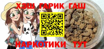 спиды Моздок
