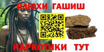 спиды Моздок