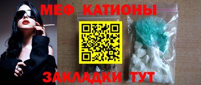 первитин Можга