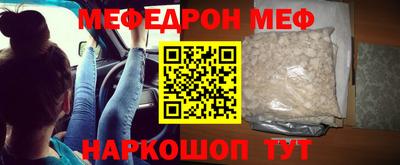 кокаин колумбия Можайск