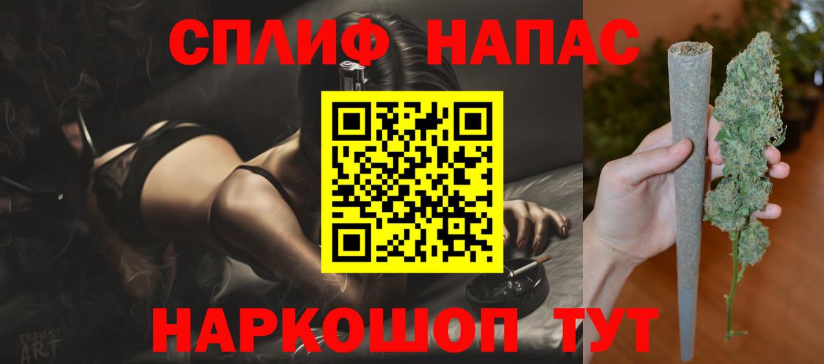 МАРИХУАНА ГИДРОПОН Прохладный